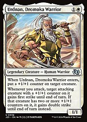Urdnan, Guerriero Dromoka