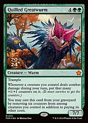 Wurm Maggiore Piumato