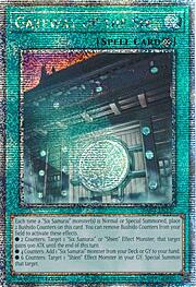Gateway of the Six
