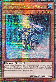 Stream, Dragon Ruler of Droplets