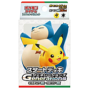 Generations Start Decks: Pikachu ex & Snorlax ex