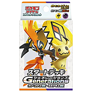 Generations Start Decks: Tapu Koko ex & Mimikyu ex