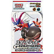 Generations Start Decks: Koraidon ex & Paldean Clodsire ex