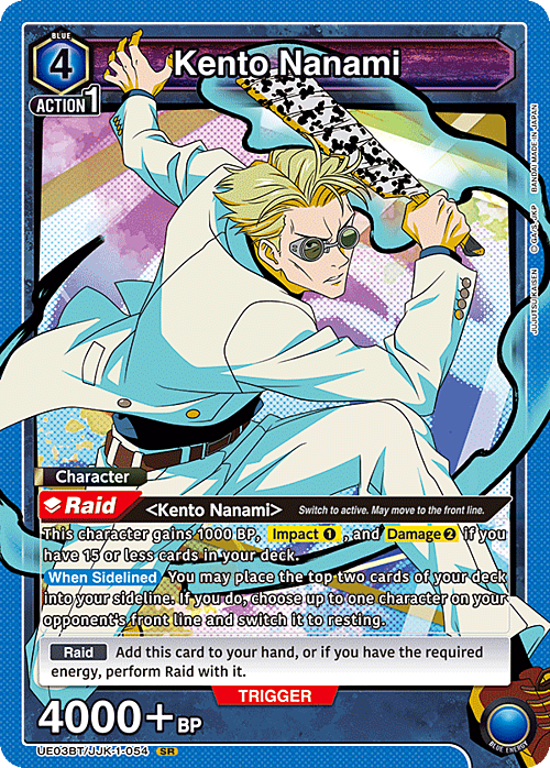 Kento Nanami Card Front