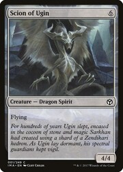 Erede di Ugin