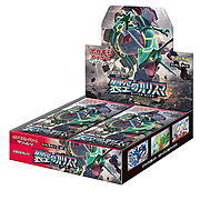 Caja de sobres de Sky-Splitting Charisma