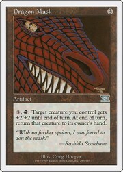 Maschera del Drago