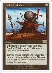 Ankh di Mishra