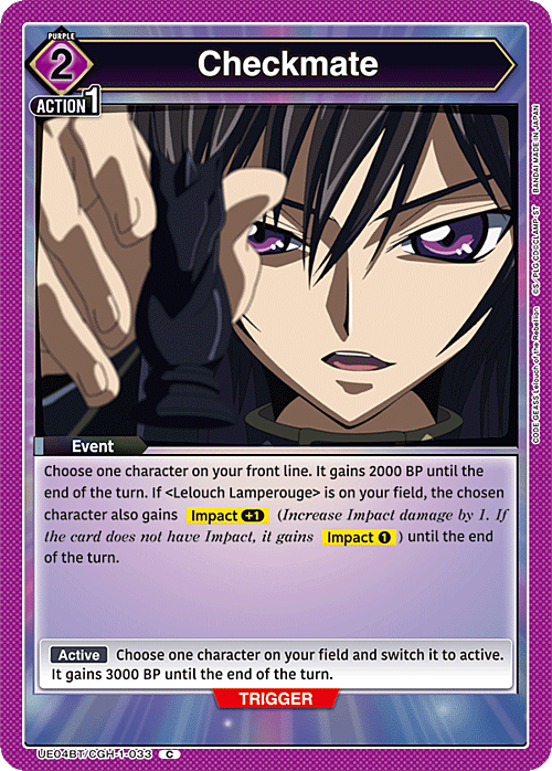 Checkmate Card Front