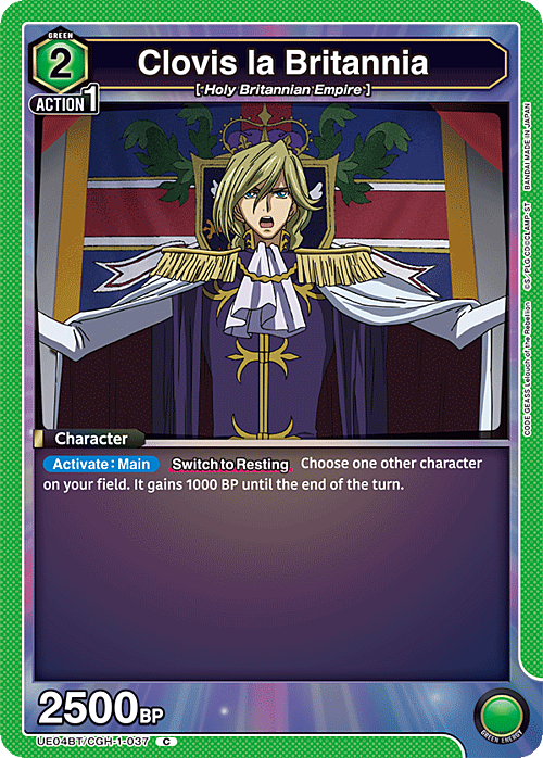 Clovis la Britannia Card Front