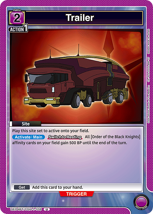 Trailer Card Front