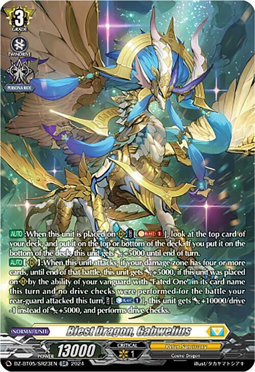 Blest Dragon, Gabwelius Card Front