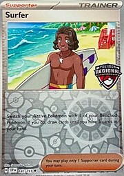 Surfista
