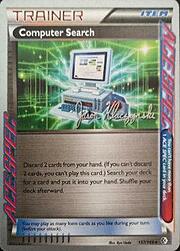 Computer Search
