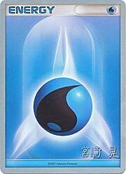 Water Energy