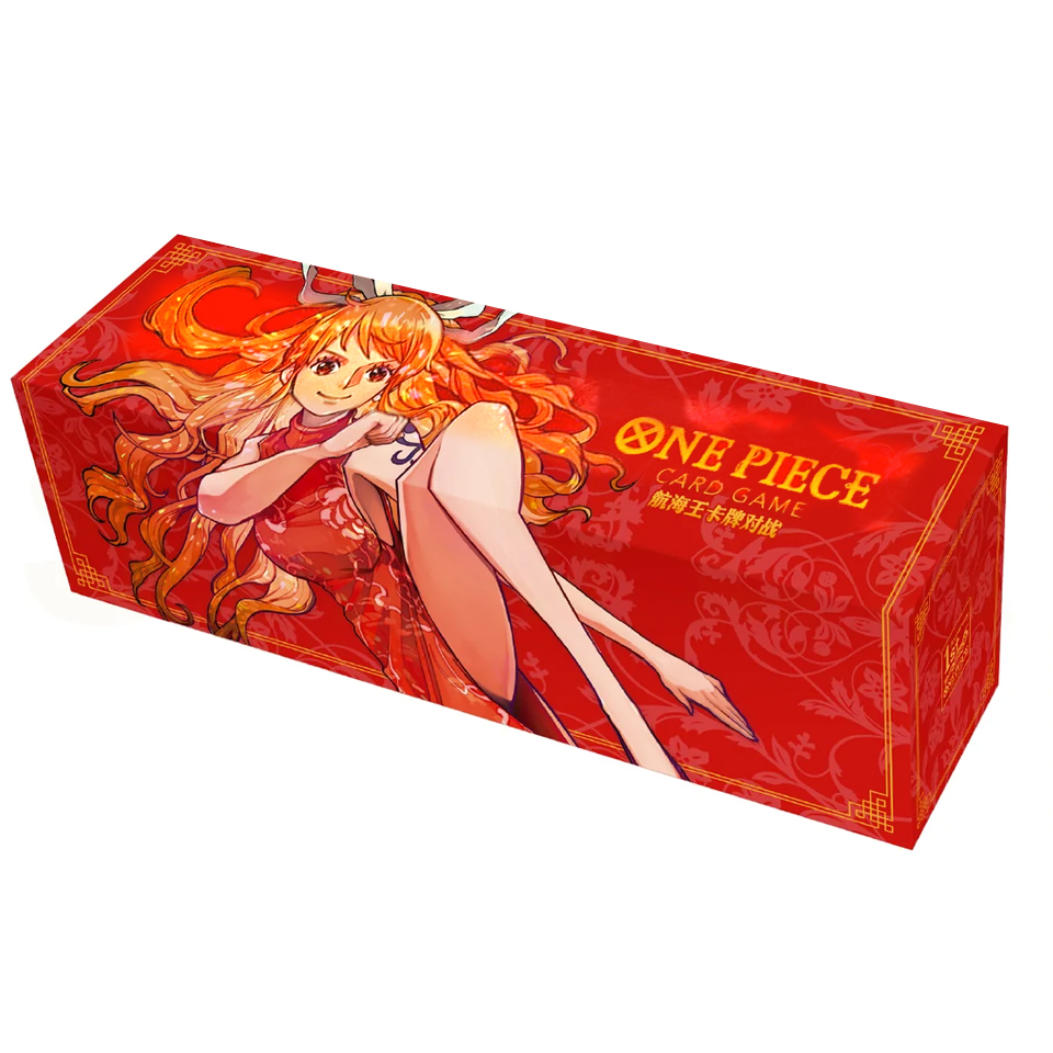 Chinese 1st Anniversary - Empty Box