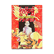 Guren Town Gym Katsura