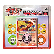 Charizard Random Constructed Starter Deck