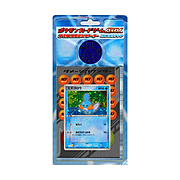 Mudkip Constructed Starter Deck