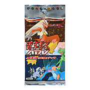ADV Expansion Pack