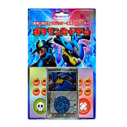 Movie Commemoration VS Pack: Aura's Lucario