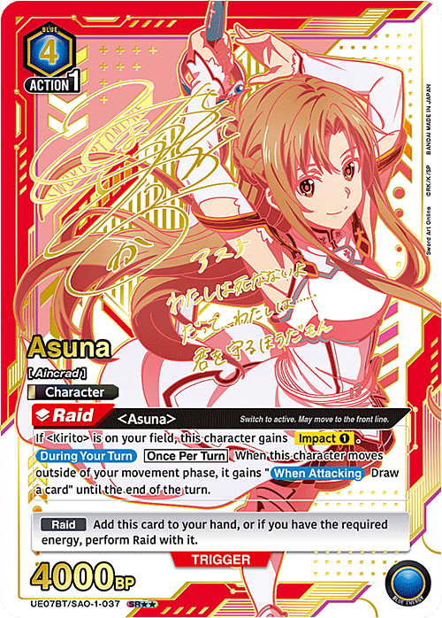 Asuna Card Front