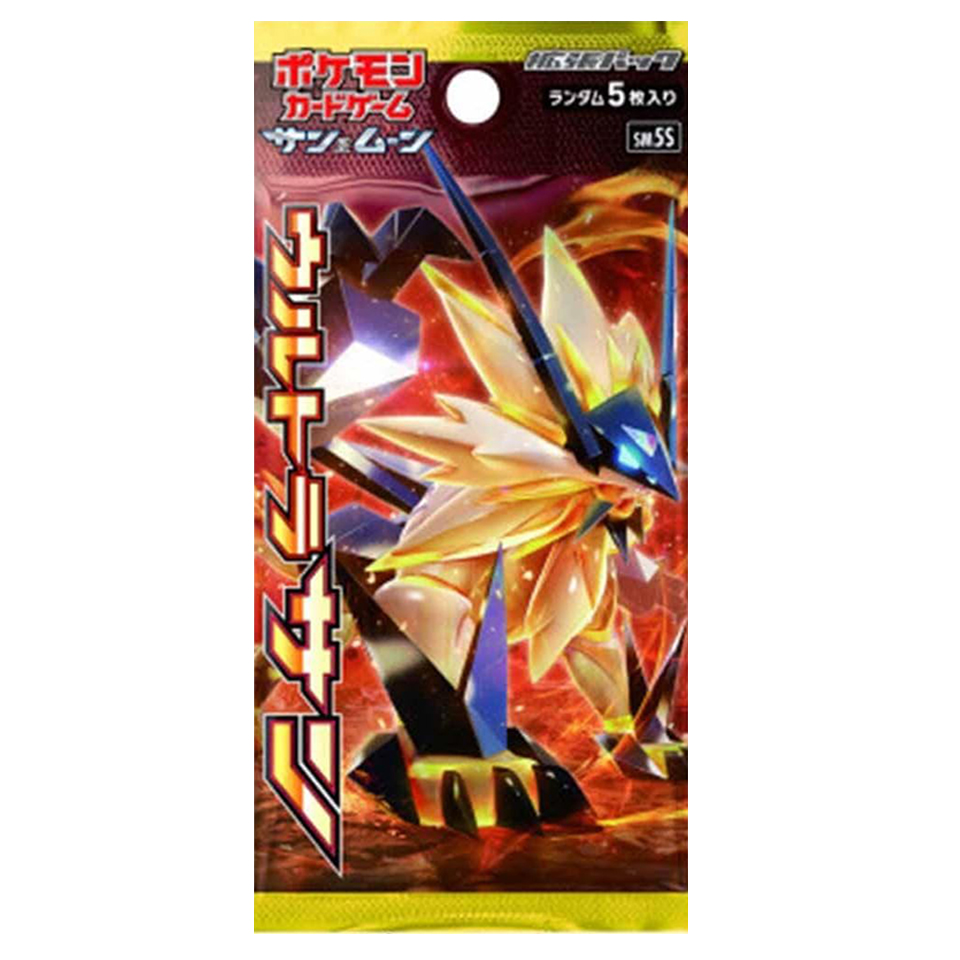 Sobre de Ultra Sun