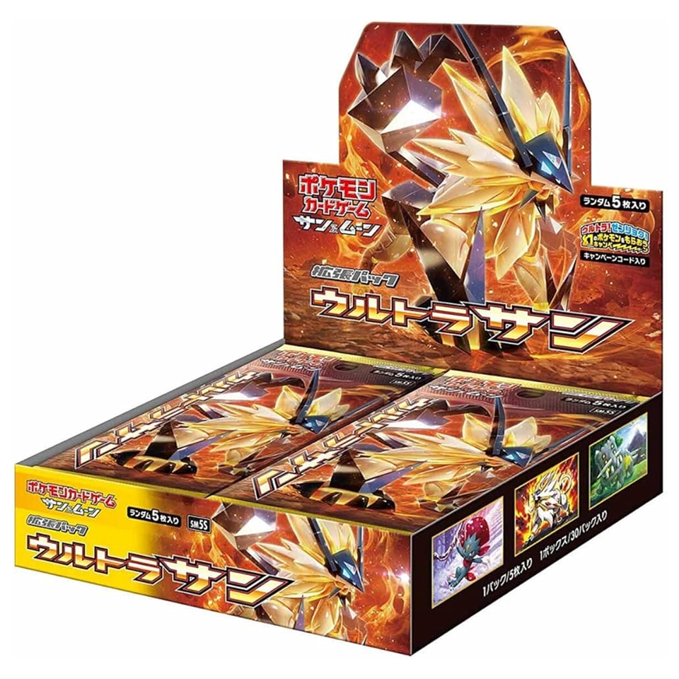 Caja de sobres de Ultra Sun
