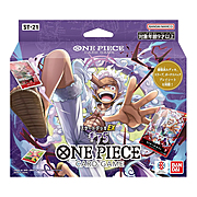 Starter Deck: EX Gear 5