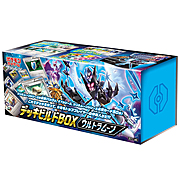 Ultra Moon Deck Build Box