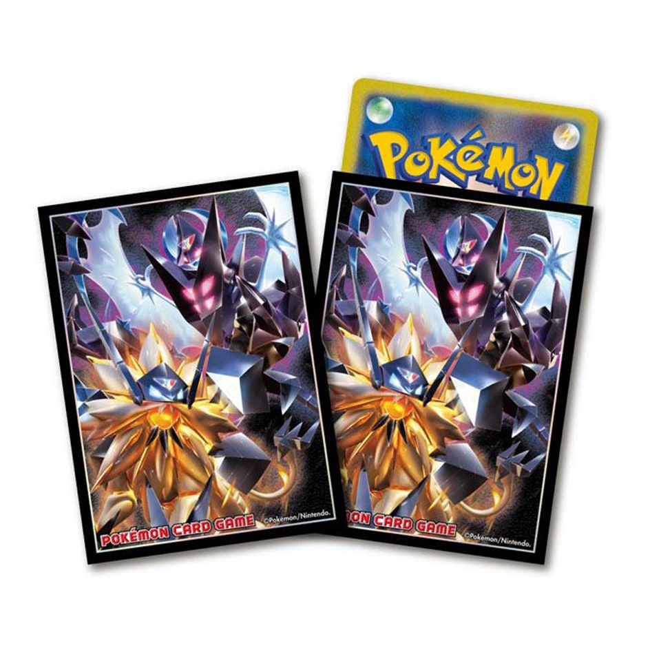 Fundas Ultra Sun & Ultra Moon