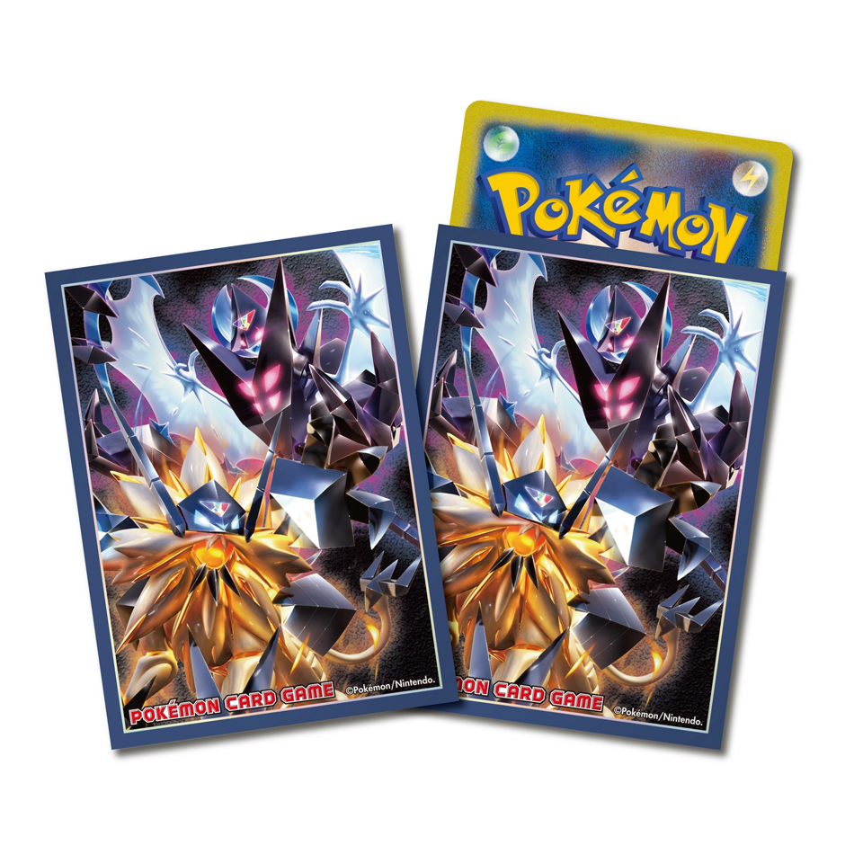Fundas Ultra Sun & Ultra Moon Version 2