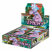 Caja de sobres de Miracle Twin