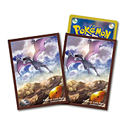 Fundas Miracle Twin: Aerodactyl