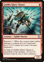 Cercatore di Gloria Goblin