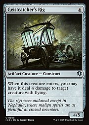 Carrozza del Catturageist