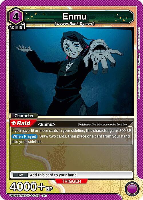 Enmu Card Front