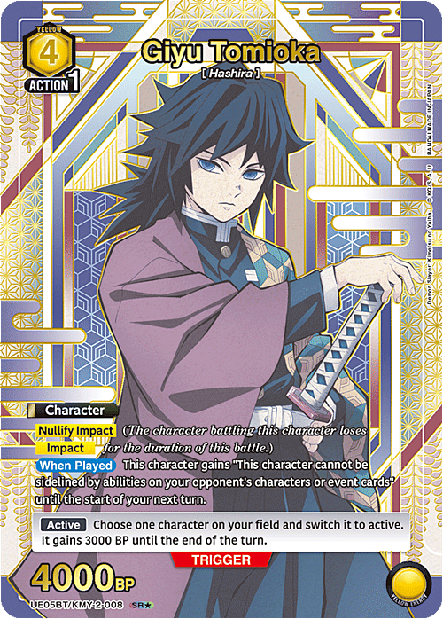 Giyu Tomioka Card Front
