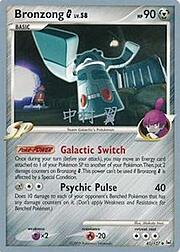 Bronzong G Lv.58