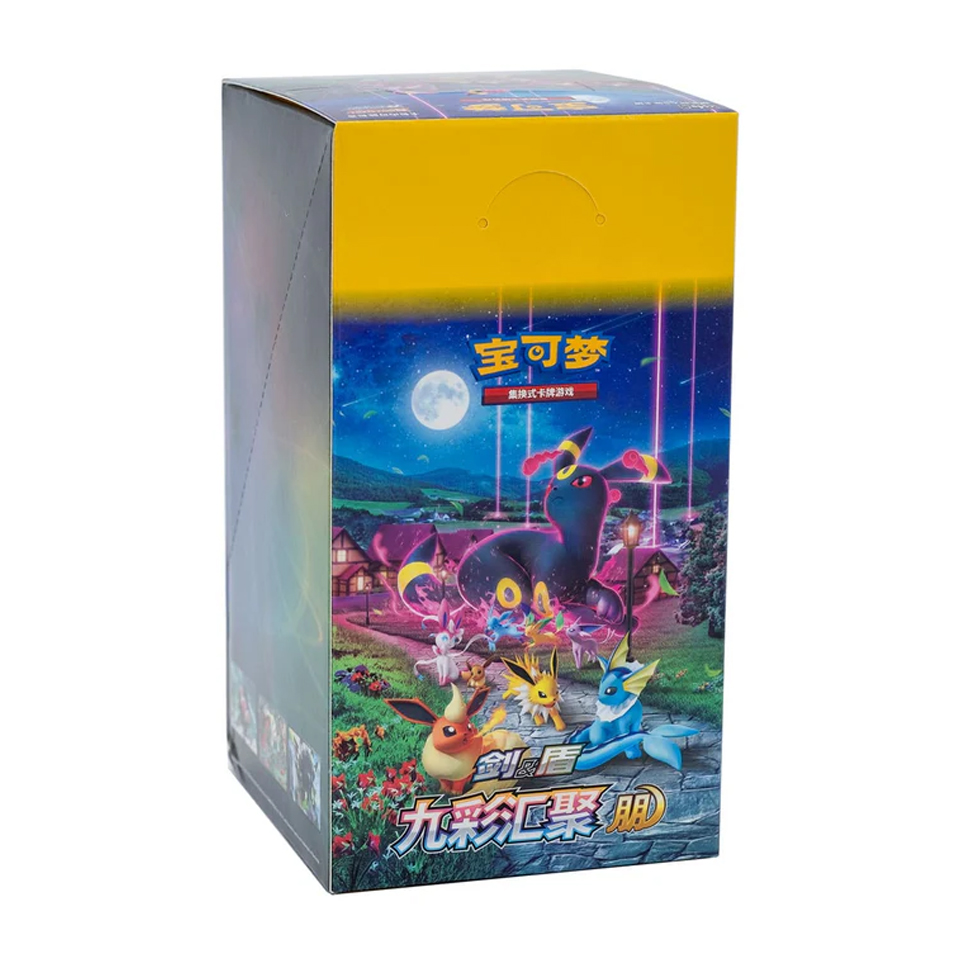 CS4aC: Nine Colors Gathering Booster Box