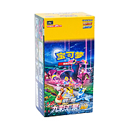 Caja de sobres Jumbo de CS4aC: Nine Colors Gathering