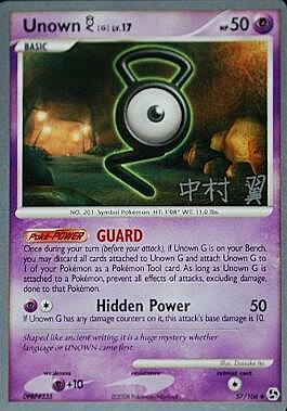 Unown [G] LV.17 Card Front