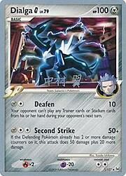 Dialga G Lv.79