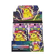 Caja de sobres Jumbo de CS1aC: Dynamax Clash
