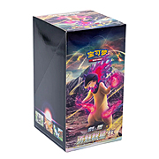 CS5aC: Brave Stars Booster Box