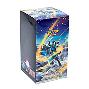 CS5bC: Brave Stars Booster Box