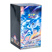 CS6aC: Azure Shadow Booster Box