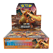 CSM1aC: Storming Emergence Radiant Booster Box