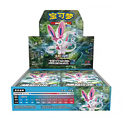 CSM1cC: Storming Emergence Abundant Booster Box