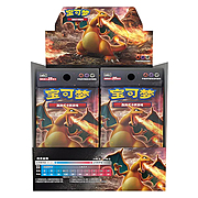 Caja de sobres Jumbo de CSM1aC: Storming Emergence Radiant